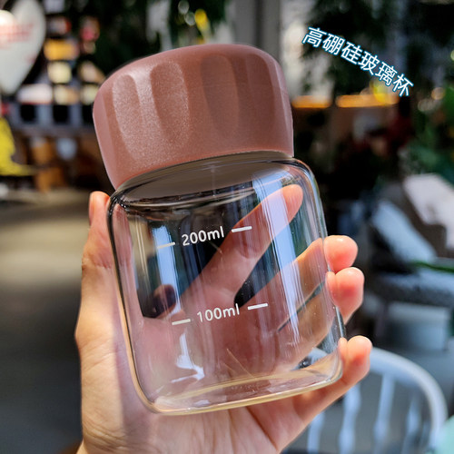 迷你玻璃杯女便携水杯奶茶杯子ins风刻度牛奶胖胖杯咖啡杯豆浆杯