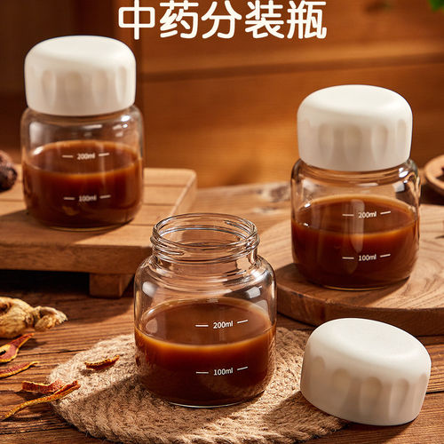 高硼硅玻璃密封分装瓶