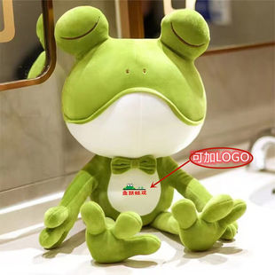 可爱青蛙公仔毛绒玩具大号儿童睡觉夹腿抱枕生日礼物玩偶厂家