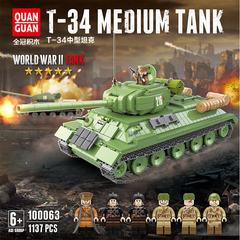 全冠100063积木T-34中型坦克二战军事模型小拼装玩具发图片