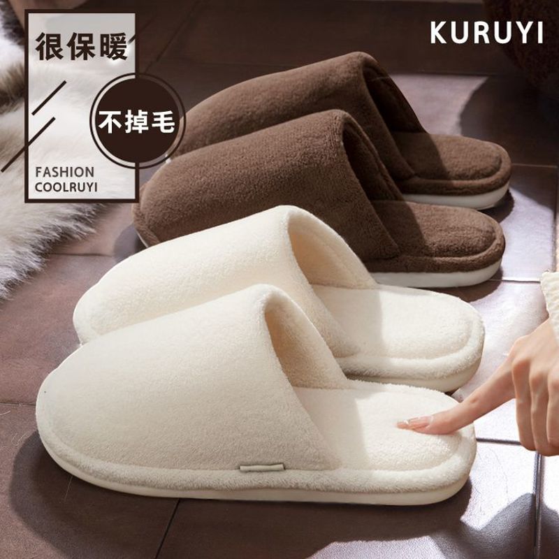 慈溪棉拖鞋女士春秋冬天居家用室内防滑家居保暖情侣冬季毛毛绒男