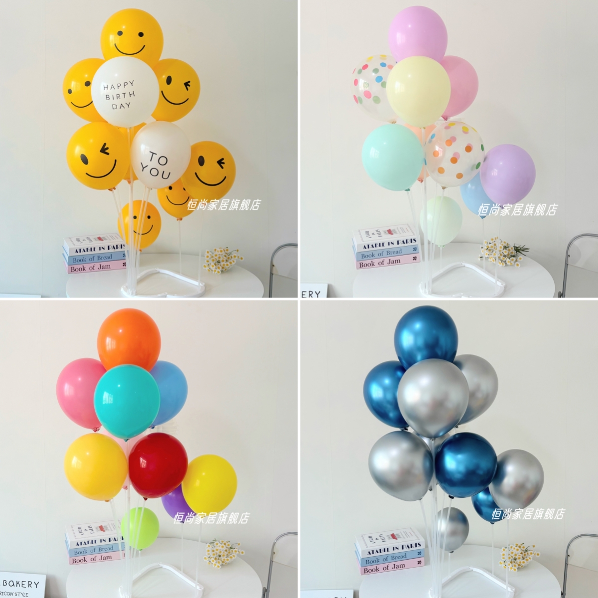 潮流精品，品质保证