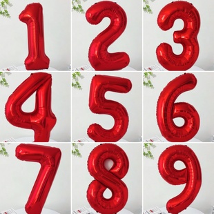 32/40寸2026跨年红色大数字气球生日装饰老人过大寿场景布置寿宴