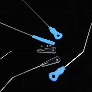 喷气箭杆织机纺织配件挡车织布工具圆头扁头穿综穿纱穿线钩勾针子