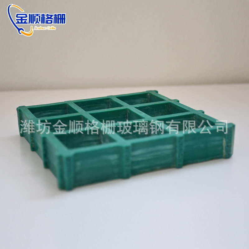 25#玻璃钢树篦子护树板洗车房地网格板玻璃钢格栅排水沟盖板