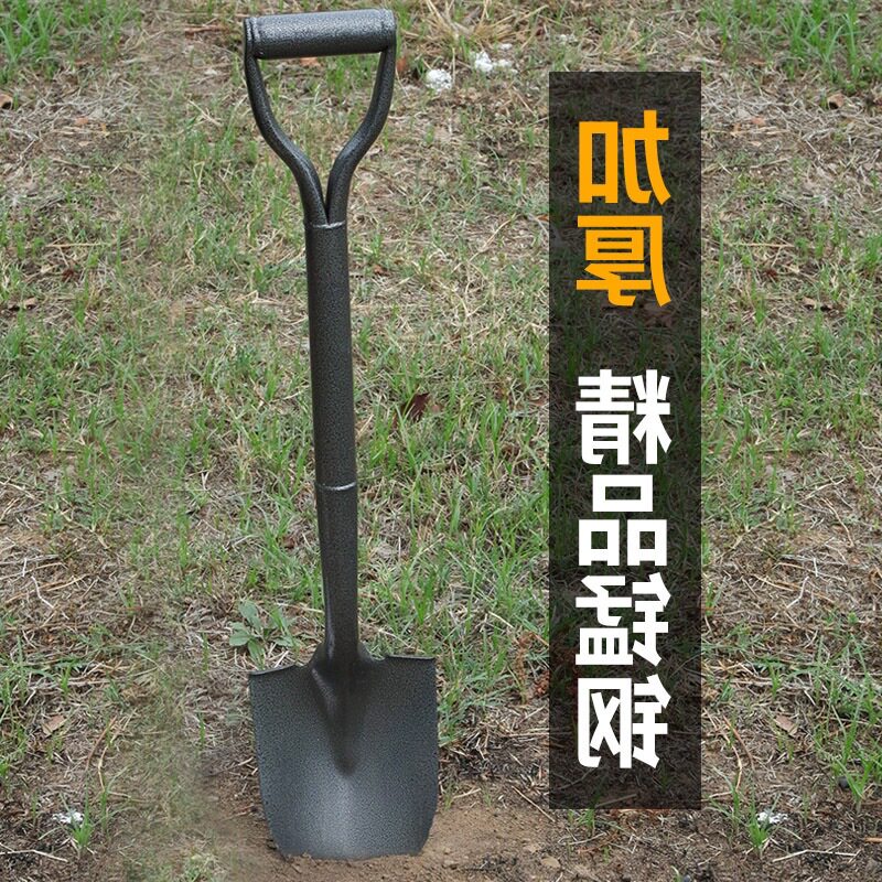 铁锹锰钢铲子户外挖土园艺工具农用小铁铲挖菜全钢一体工兵铲