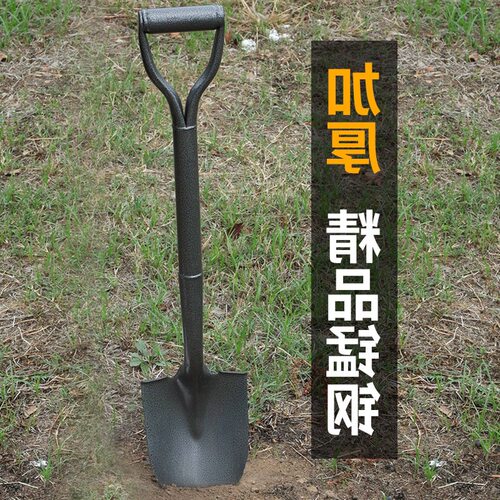 铁锹锰钢铲子户外挖土园艺工具农用小铁铲挖菜全钢一体工兵铲