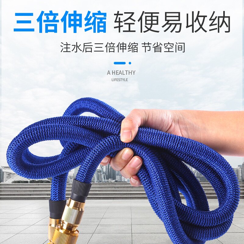 厂家供应高压洗车水枪家用园林浇花喷头套装多功能汽车伸缩水管