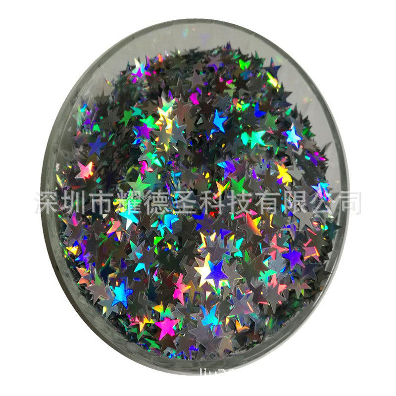 油彩金葱粉六角圆形亮片 PET七彩闪光片波波球填充物异形变色亮片