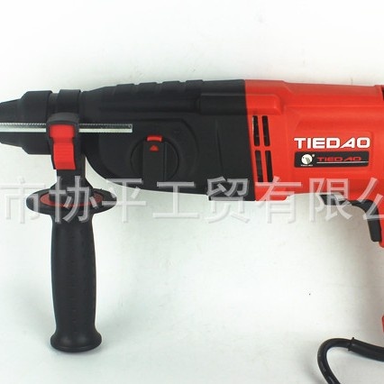 田岛2601轻型电锤三功能锤镐冲击钻电钻大功率800w工业级送箱子