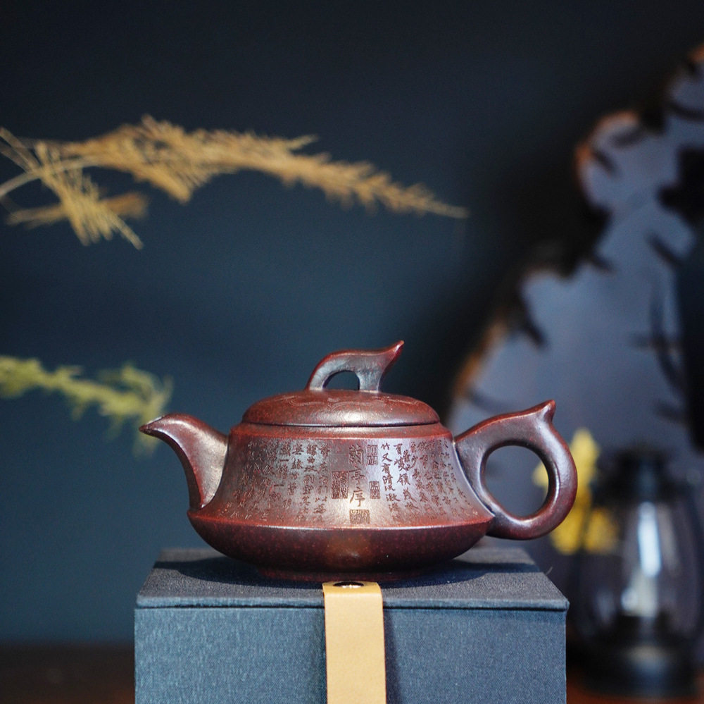 疾风壶铁血红砂飞鸿泡茶壶家用手工茶具宜兴紫砂壶密文