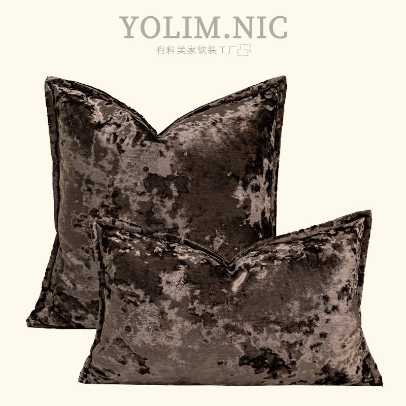 轻奢复古咖啡色冰花绒抱枕新中式高档靠枕别墅沙发靠垫样板间腰枕,居家布艺,抱枕被,淘宝优惠券,粉丝福利购,淘宝优惠卷