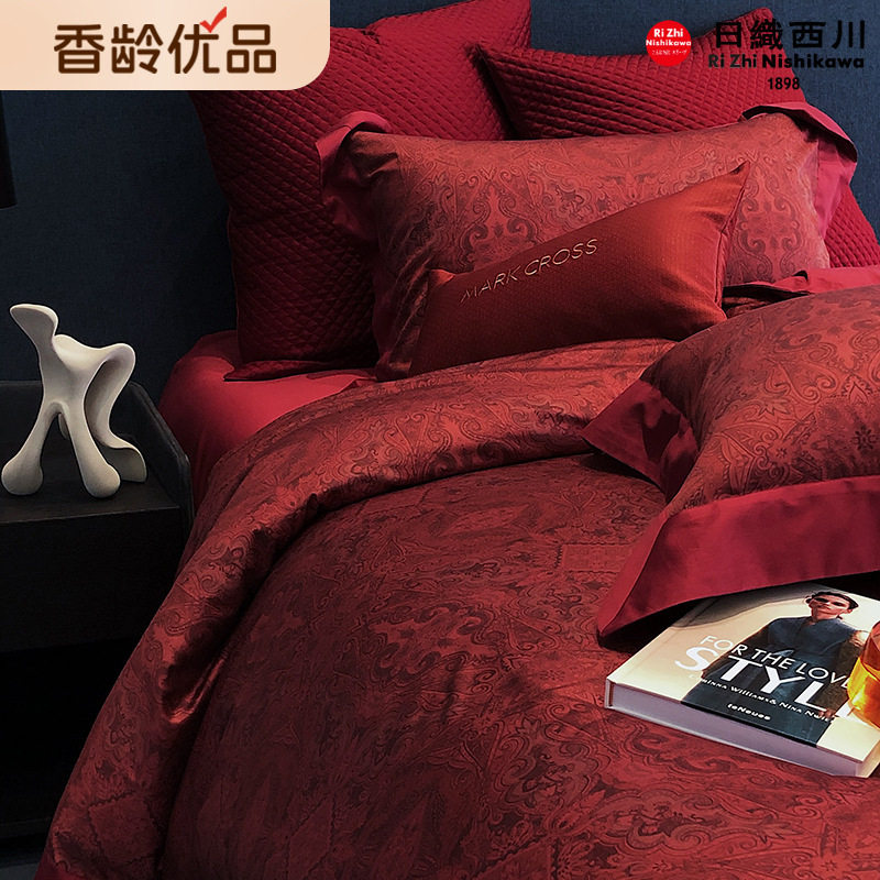 进口140支匹马棉精选棉花四件套奢雅婚嫁系列100全棉婚庆结婚床品