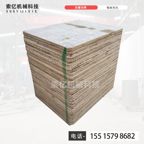 免烧砖垫砖竹胶托板 粉煤灰空心砖复合木托板 PVC材质托砖托板