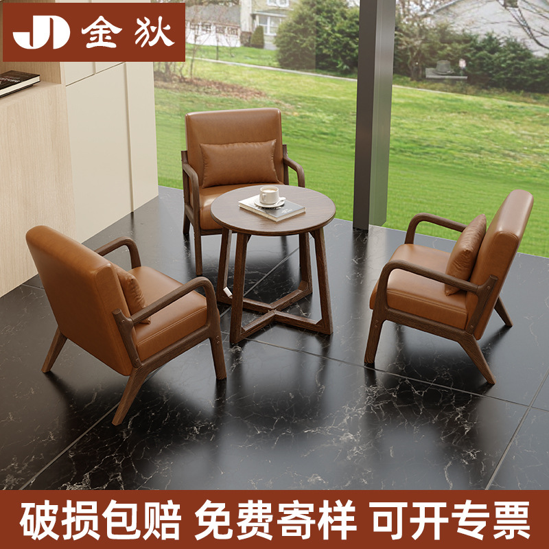 现代简约咖啡厅桌椅组合网红室内甜品奶茶店桌椅西餐厅餐桌椅