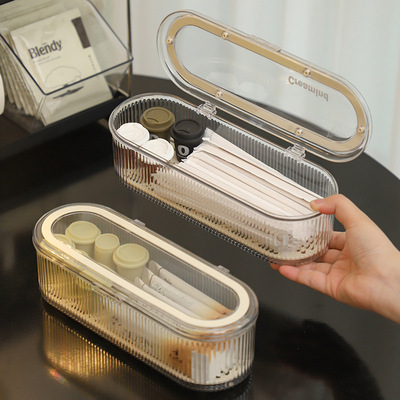 餐边柜一次性吸管勺子收纳盒防尘办公茶水间吧台咖啡搅拌棒存放