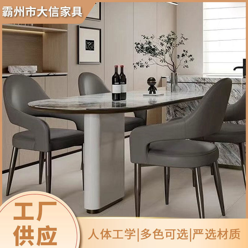意式极简网红北欧椅子现代简约家用设计师餐椅洽谈椅镂空