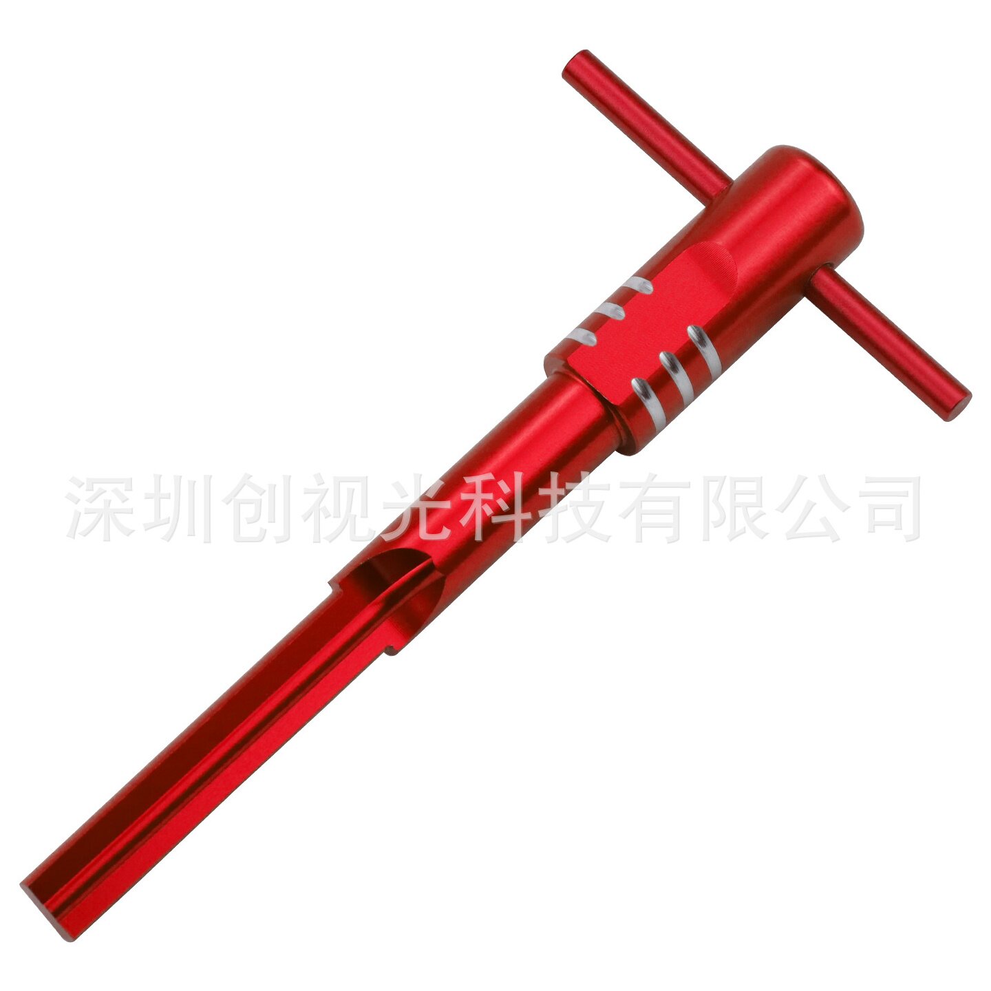 适用于哈雷 FLH/T 2014-2021摩托车 944 点火开关外壳对准工具