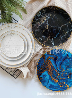骨瓷餐盘北欧黑色大理石纹陶瓷托盘酒店中西餐具装饰挂盘简约