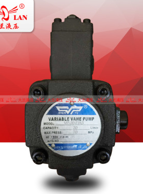 DGSHENYU东莞神煜油压系统液压站油泵低压变量叶片泵VP-30/40-