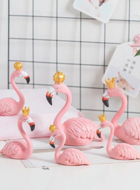 北欧风ins火烈鸟蛋糕摆件 客厅隔板家居装饰品心学生生日礼物