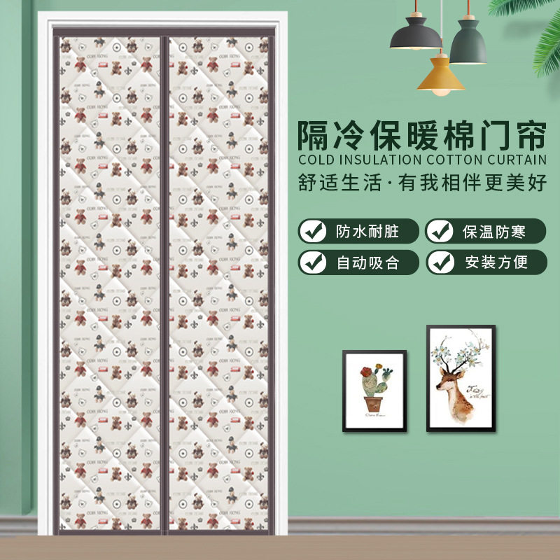 秋冬季自吸棉门帘加厚家用保暖保温pu皮防风隔断防寒门帘玄关