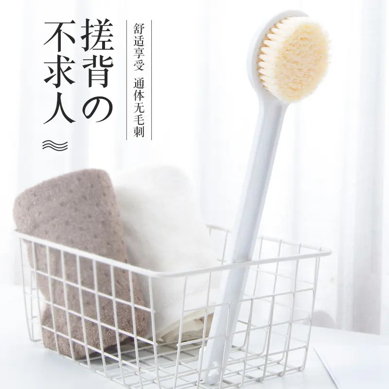 洗澡刷搓澡搓背刷磨砂膏后背软毛长柄刷子海绵沐浴球擦背