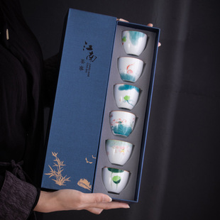 手绘茶杯功夫茶具6杯套装带礼盒品茗杯荷花图案建盏陶瓷伴手礼
