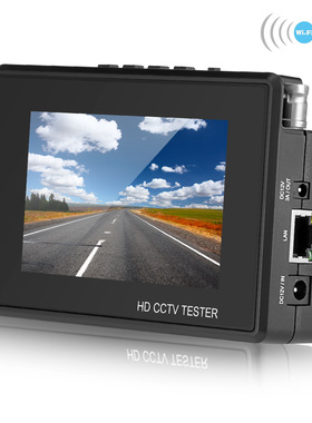 工程宝同轴高清数字摄像机网络监控视频测试仪IP1800ADHplus