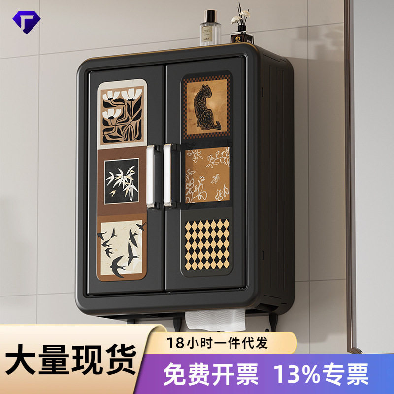 中古风大容量化妆品收纳盒壁挂式护肤品置物架免打孔防尘置物架子