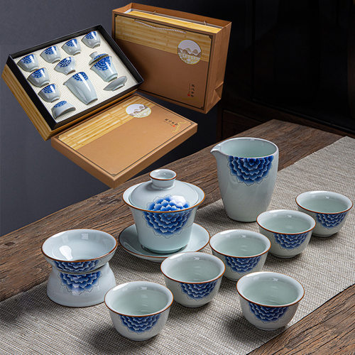 官窑青花功夫茶具套装特色小团花茶杯茶壶盖碗整套陶瓷礼品可