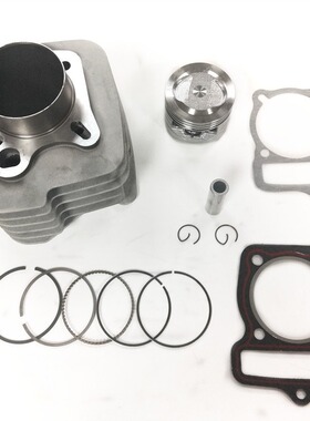 摩托车发动机东南亚车型气缸配件 WAVE100/c100/JD100套缸套件