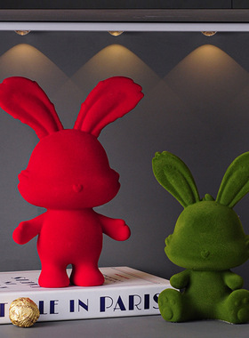 简约感小众兔子摆件轻奢高档客厅桌面创意装饰品新房乔迁礼物