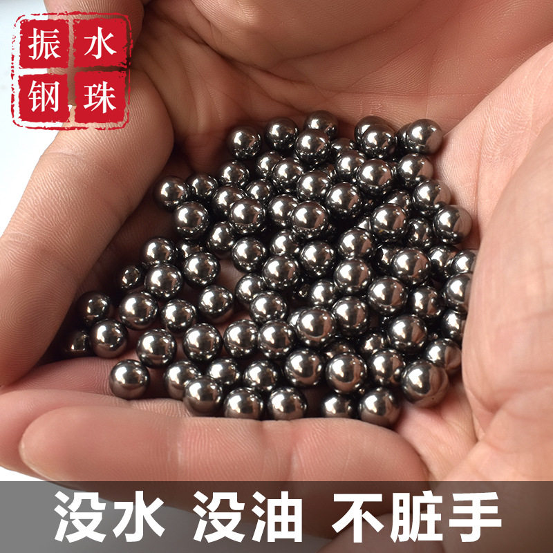 弹弓钢珠有瑕疵钢珠8mm9mm100斤一袋发物流县城市提货