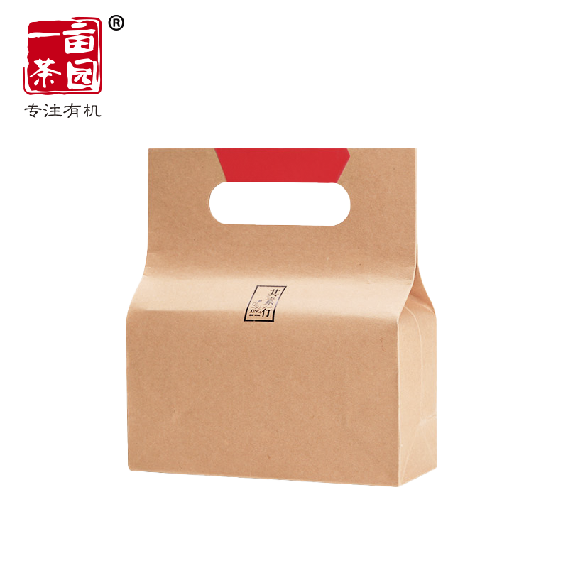 一畝茶園 資溪有機(jī)白茶100g禮盒 有機(jī)茶綠茶非福鼎白茶