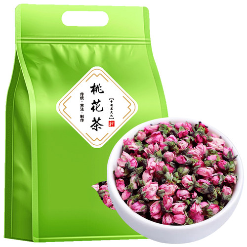 22年07月最新款桃花茶特级