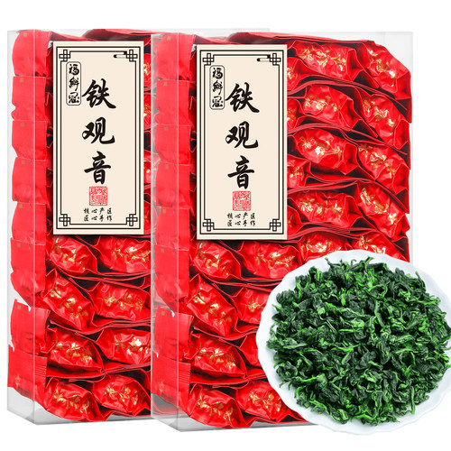 铁观音特级清香型茶叶2025新茶安溪铁观音兰花香乌龙茶叶自己喝