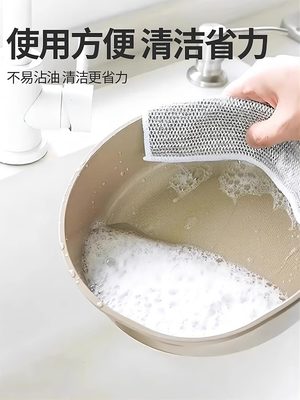 金属厨房抹布清洁水槽洗碗巾洗碗网布灶台钢丝清洁布万用网丝
