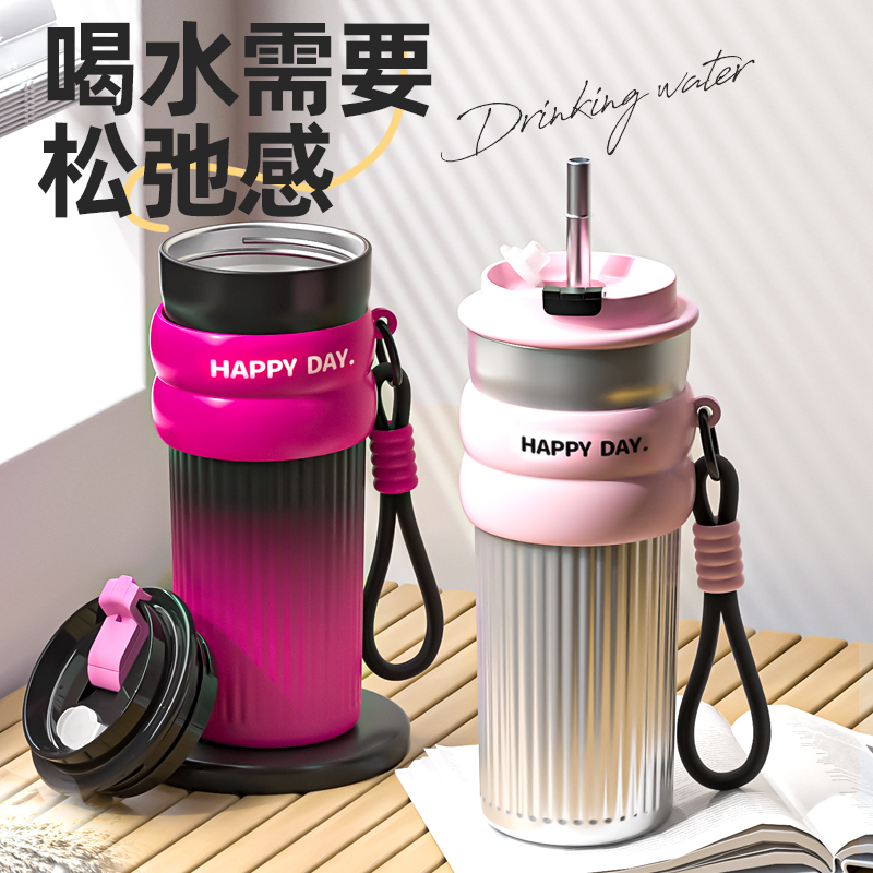 咖啡杯保温杯女2024新款316不锈钢大容量保冷水杯男生可乐随行杯