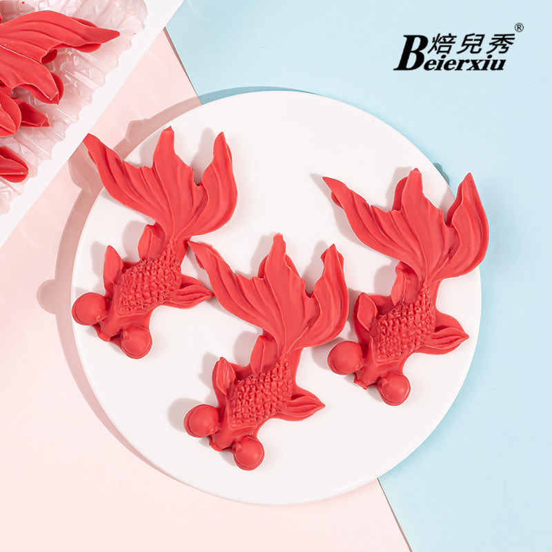 巧克力蛋糕装饰红色金鱼摆件留爹鱼祝寿插件烘焙原料网红食用插片,零食/坚果/特产,牛奶巧克力,淘宝优惠券,粉丝福利购,淘宝优惠卷