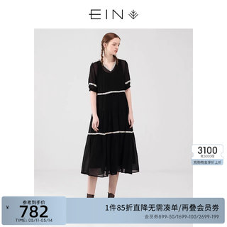 EIN言2023早秋新品原创连衣裙女中长款V领浪漫裙子宽松轻薄款