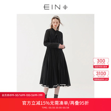 EIN言春夏原创法式原创设计荷叶边轻薄连衣裙女A字裙宽松款显瘦