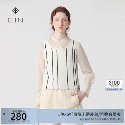 ein针织背心春季新品马甲