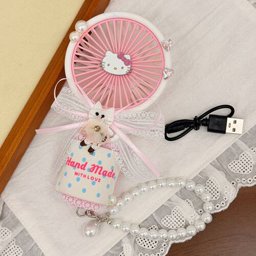 KT猫USB充电挂件小风扇