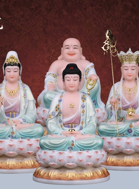 汉白玉家用供奉佛像摆件