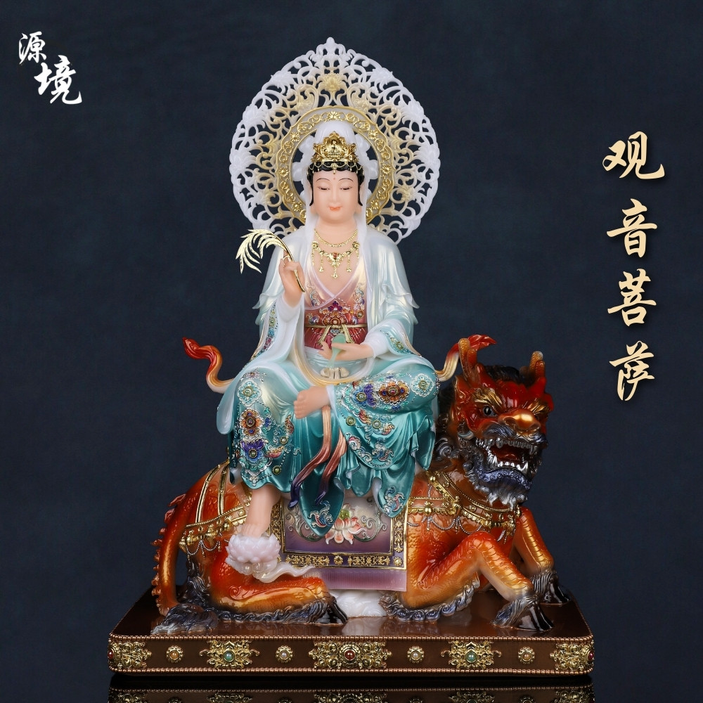 汉白玉观音菩萨佛像家用供奉带坐骑金毛吼观音南海观世音佛堂摆件