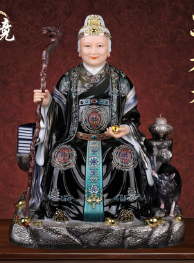 汉白玉黑妈妈神像真身供奉摆件