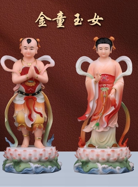 汉白玉金童玉女佛像善财童子龙女家用供奉观音菩萨左右童男童女像