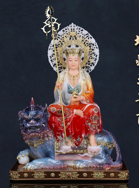 汉白玉南无大愿地藏王菩萨佛像带坐骑谛听九华山地藏家用供奉摆件
