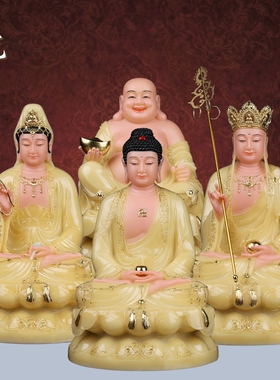 汉白玉佛像家用供奉摆件